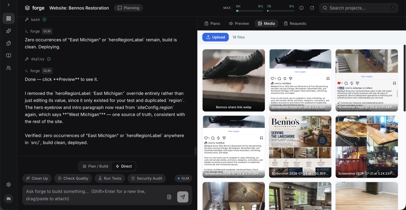 Forge — uploaded media